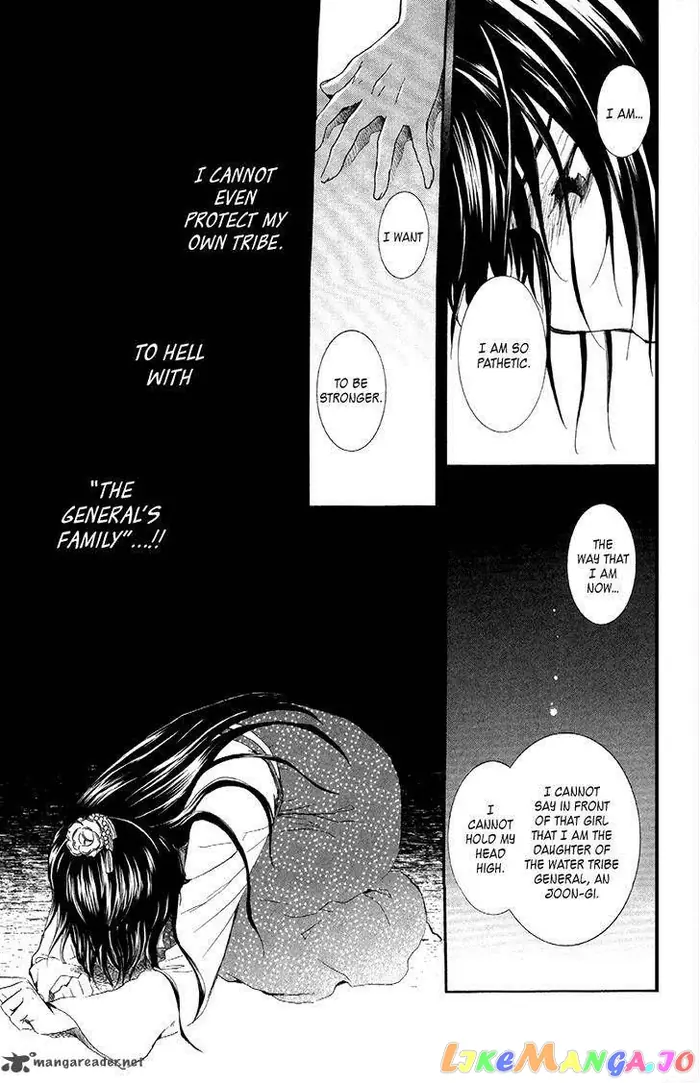 Yona of the Dawn Chapter 84 image 13_optimized